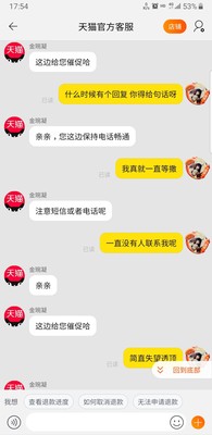 纠结康佳55G10U与长虹55D4P哪个好用？有区别吗？