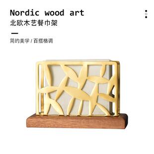 田园风格 纳维亚餐巾架纸巾架垂直存取 实木座位纸巾架餐厅家斯堪