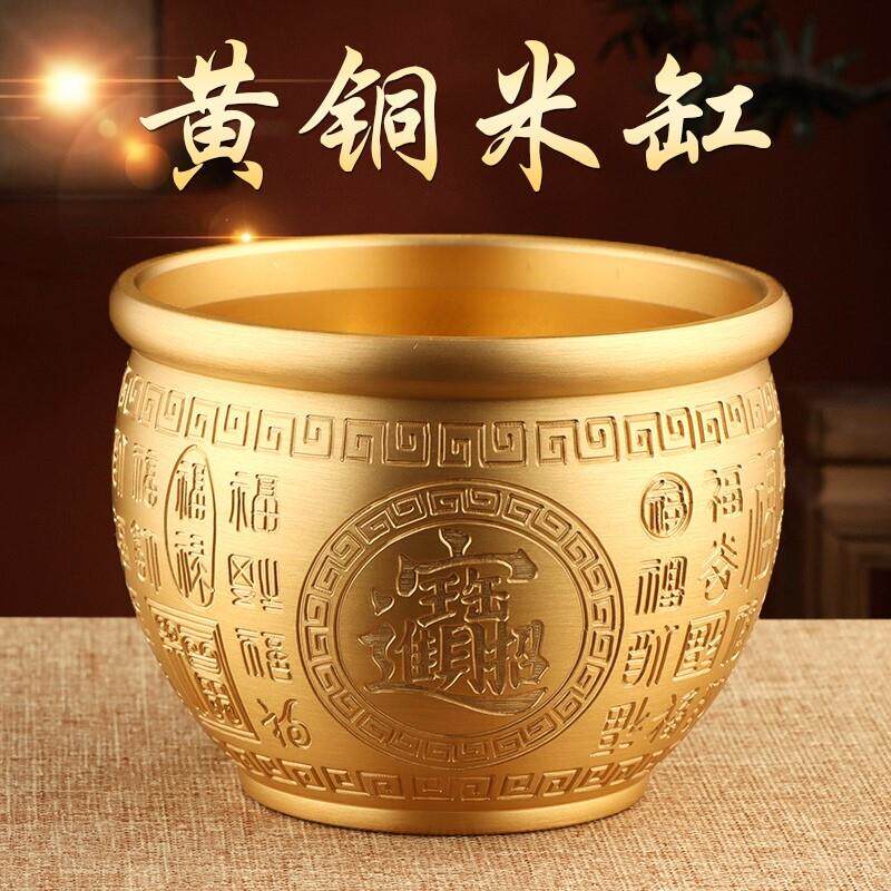 百福铜缸家居饰品摆件黄铜米缸客厅橱柜书房陈设特大号存钱罐装饰