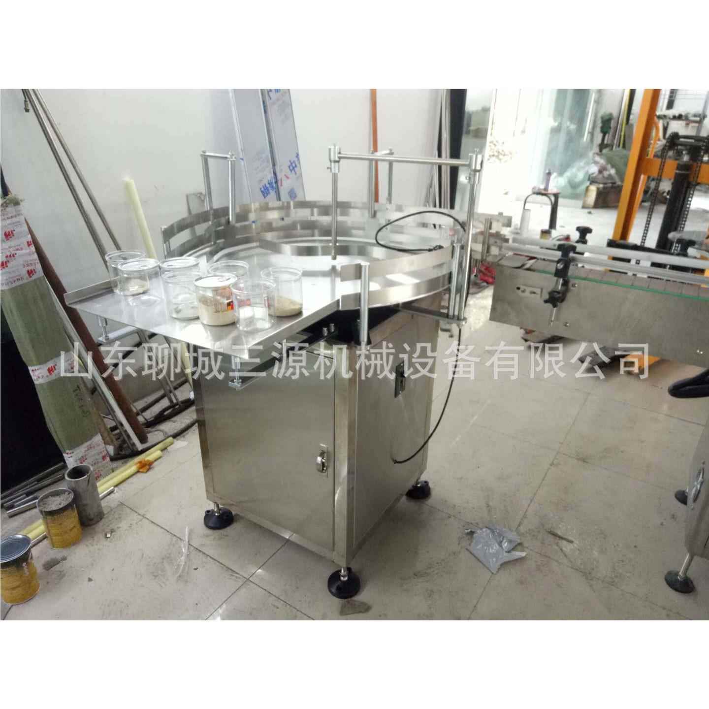 三源不生锈钢半自动理瓶机圆瓶 瓶塑料方瓶供瓶机 产SY-LPJ送瓶机