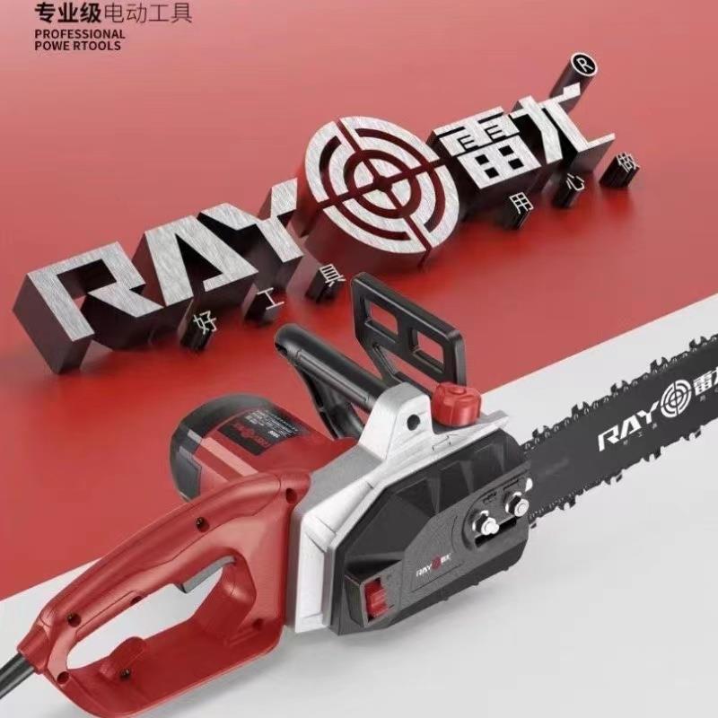 雷动BJQ尤电电锯伐木锯家用手持小型电锯条锯链电锯子木工锯链锯