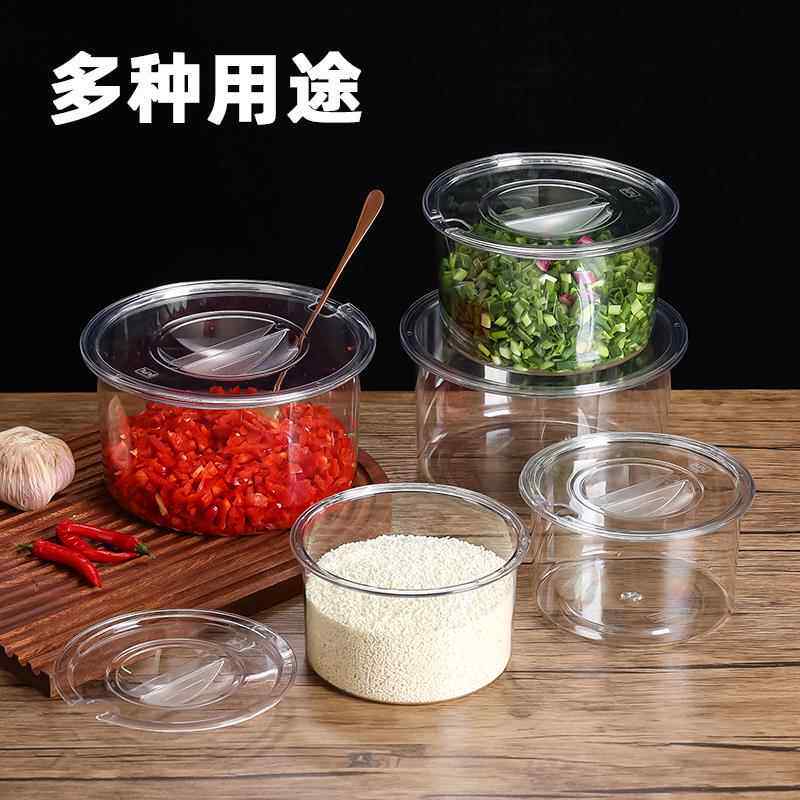 压克力辣椒罐糖罐调味盒调味罐糖缸盐罐酱辣子罐粉罐透明味盅
