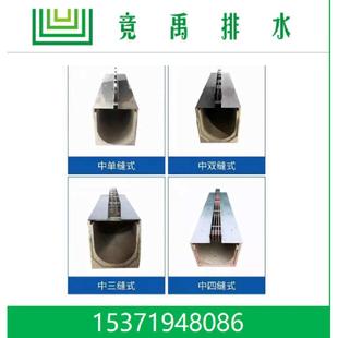 线性排水沟 树脂排水沟 不锈钢井盖 缝隙不锈钢盖板 成品排水沟