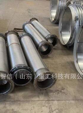 不锈钢瓦斯SS0001抽管波纹管矿用0不锈瓦斯抽放放管DN钢50大口径