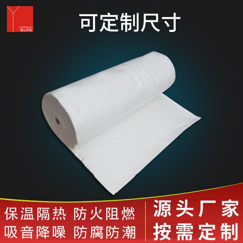 玻璃纤维针刺毯保温棉玻璃棉防火隔热材料t保温隔热板耐高温