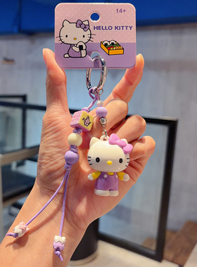 HelloKitty三丽鸥钥匙扣钥匙扣