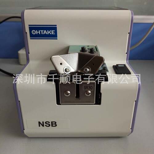 大武 NSB螺丝供给机 螺丝排列机自动螺丝机