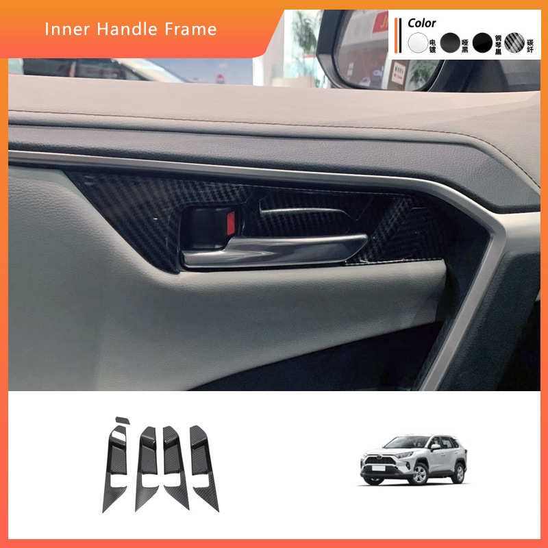 适用于20-24款RAV4荣放改装内门碗19RAV4内拉手装饰框内拉手框
