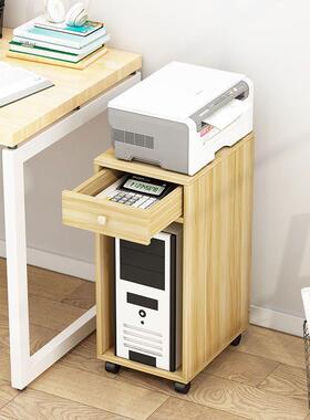 印机物打架可移动电脑机主WCC架放置收纳架带滑轮主机箱台式主置