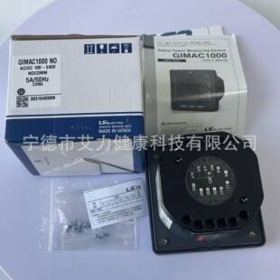 LS电气电流互感器GIMAC1000,NO,5A,60HZ,AC/DC100240V