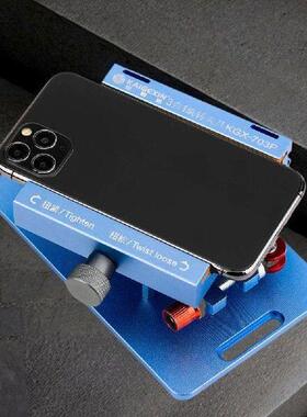 Mobile Phone Maintenance 4 in 1 360 Rotation Fixture Screen