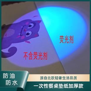 一次性垫餐纸家用波浪花边西餐轻奢餐桌垫纸卡通防油纸吸油纸 欧式