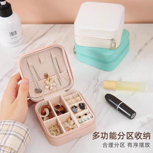 Mini jewelry box storage bag, small PU necklace, earring, st