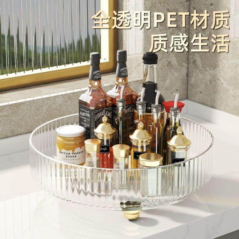 Turntable Kitchen Kitchen Rotating Storage Trays Container