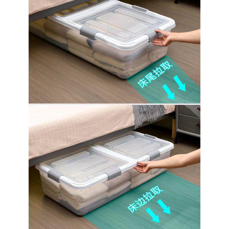 床底收纳箱扁平带滑轮床下收纳大容量超大透明衣服宿舍储物箱
