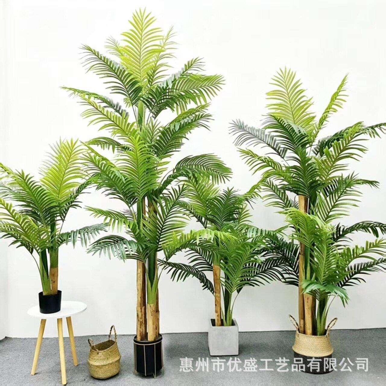 仿真蕉皮葵树植物热带大型植物凤尾葵盆栽散尾葵家居客厅装饰假树