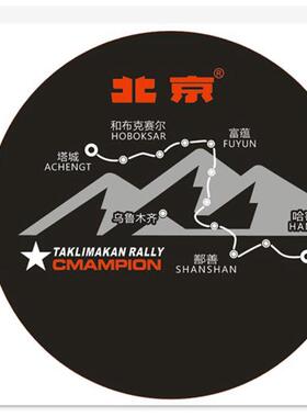 北京吉普BJ212 2020 2023 备胎罩 2033 北汽战旗 新款BJ40P备胎套