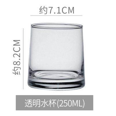简约网红颜值透明玻璃杯水晶带颜色牛奶杯果汁杯水杯漱口杯冷饮