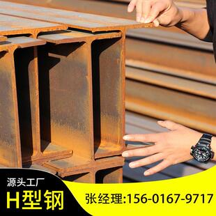 H钢型材h型钢h型钢材工字钢型材镀锌工字钢型钢导轨悬挑架钢结构