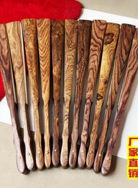 折扇大叶黄花梨扇子实木精品一尺空白扇面文玩收藏文房山水面檀木