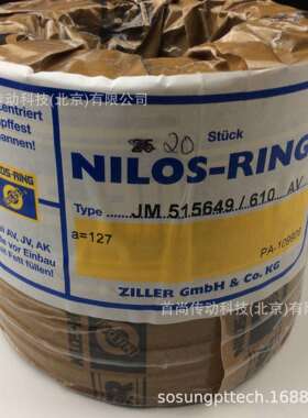 795/792AVNILOS-RINGS尼罗斯密封盖ZILLERNA95500/95927DAV
