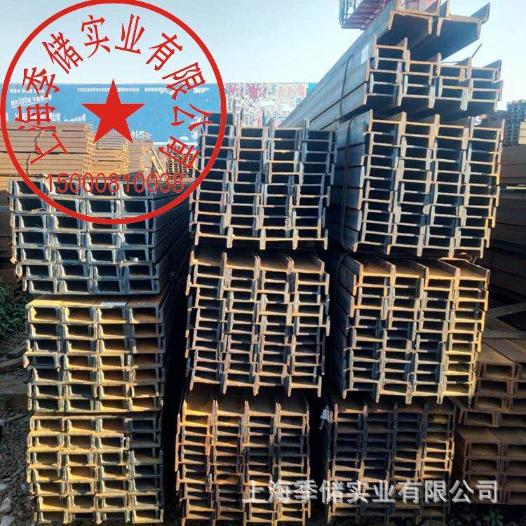厂家现货销售国唐标字钢工Q235山正丰热轧无品牌/1工字钢16号2号