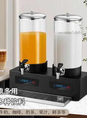 自助餐牛奶鼎玻璃罐电加热咖啡鼎酒店保温豆浆桶饮料机果汁鼎７L