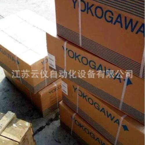 横河差压变送器EJA310E/110E/120E横河压力变送器 质保两年