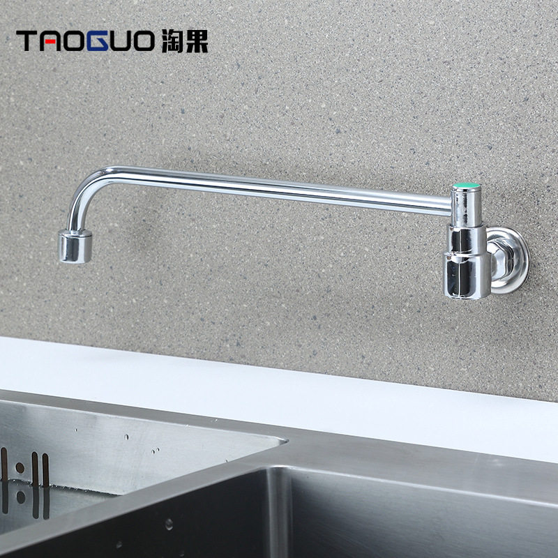 04不锈钢水厨房灶台专用可旋转摇摆饭店厨师酒店商用半自动,家装主材,厨房龙头,淘宝优惠券,粉丝福利购,淘宝优惠卷