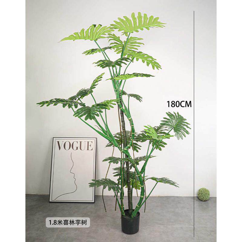 高档龟背专业绿厂家室内外装饰植摆件植树大型绿仿真芋林喜批发树