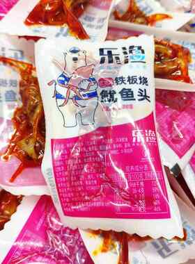 大连特产乐渔铁板烧鱿鱼头鱿鱼须小鱿鱼头红油味原味海鲜零食小吃