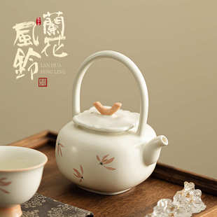 功夫茶壶手绘陶瓷泡茶壶大容量煮茶壶 兰花风铃柿子提梁壶家用中式