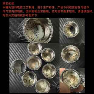 面盆入墙套式水网龙头起泡器立式头抽拉出水嘴分体四件水龙配件嘴