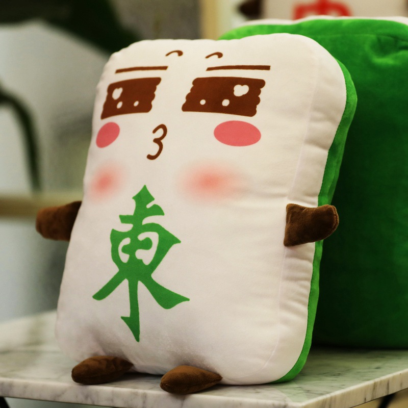 创意卡通麻将搞怪抱枕靠垫抱枕被