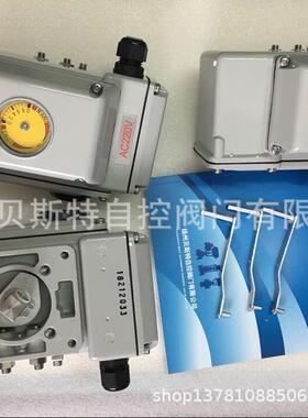 电动执行器NUCOM-10NM电动执行器，NUCOM-10NS光荣电动执行器