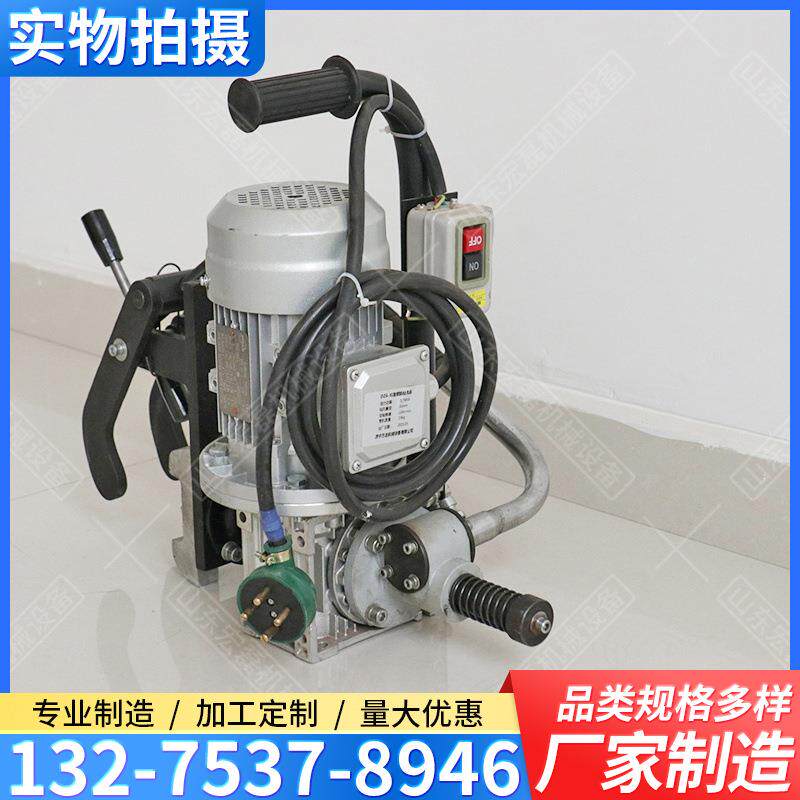 铁路轨道电动式钢轨钻孔机DZG-31麻花钻头钢轨打孔机便携式打眼机