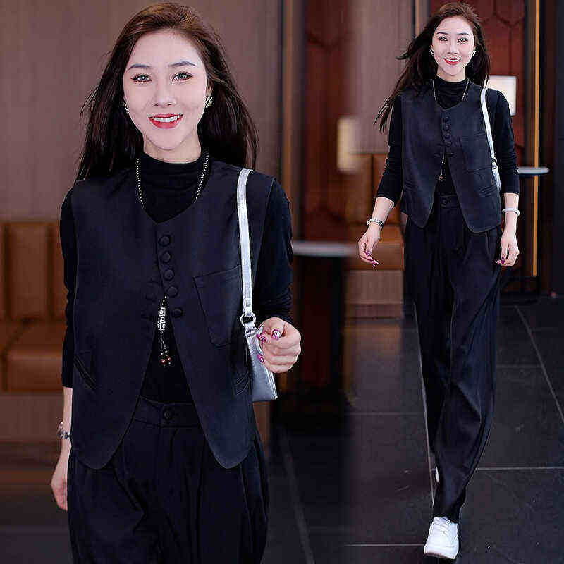 时尚套装女秋季新款2024秋季洋气马甲打底衫阔腿裤休闲减龄三件套,女装/女士精品,时尚套装,淘宝优惠券,粉丝福利购,淘宝优惠卷