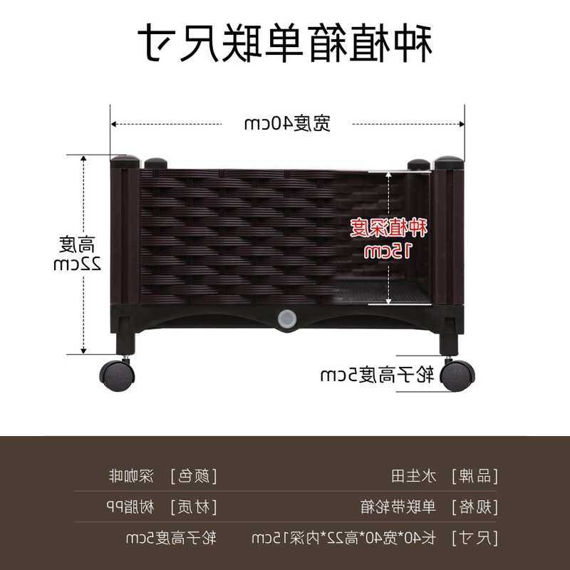 蔬菜种植箱长方形阳台种菜花盆菜园特大号塑料户外省空间泡沫楼顶,鲜花速递/花卉仿真/绿植园艺,花盆,淘宝优惠券,粉丝福利购,淘宝优惠卷