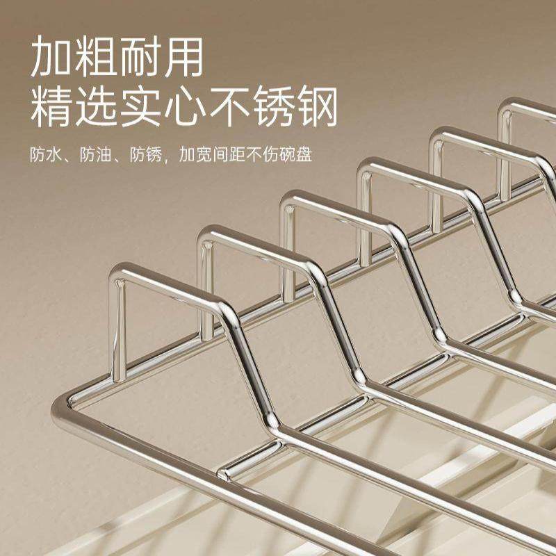 碗碟置物架橱柜抽拉式拉篮厨房柜内碗盘碗具沥水架抽屉式收纳盒,厨房/烹饪用具,抹布架/厨房清洁收纳架,淘宝优惠券,粉丝福利购,淘宝优惠卷