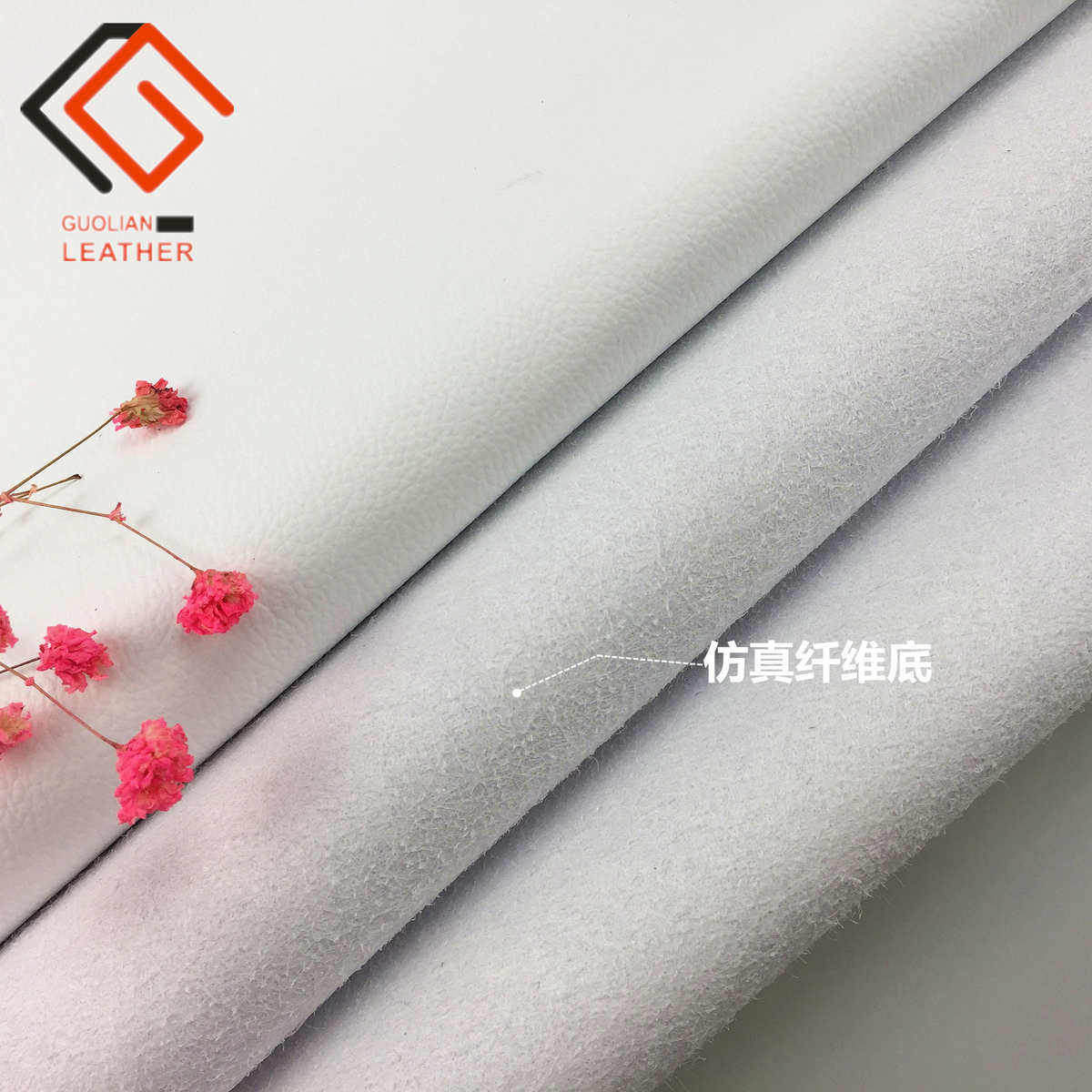 现货仿真荔枝纹超纤皮料家具沙发汽车内饰手袋箱包人造家居