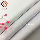 纤人造皮箱包纹手袋家具荔枝现货汽车内饰沙发仿真料家居超