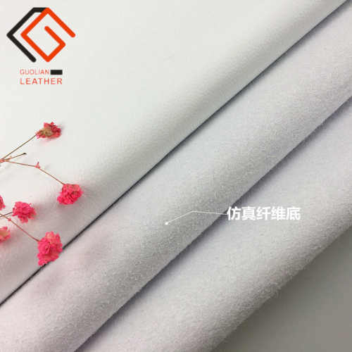 现货仿真荔枝纹超纤皮料家具沙发汽车内饰手袋箱包人造家居