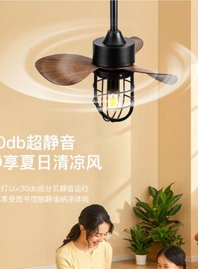 业风风复古扇灯阳台玄关卧52370室家用美式工吊灯电风扇扇吊灯跨