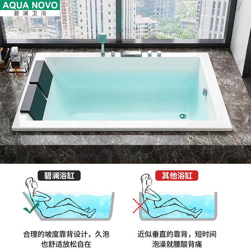 双人浴缸别墅酒店浴缸压克力嵌入式家用双人按摩网红浴缸1.1到2米