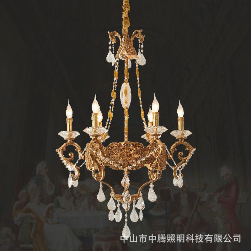 法式全铜水晶吊灯欧式奢华复古卧室书房古典玄关灯别墅客厅餐厅灯