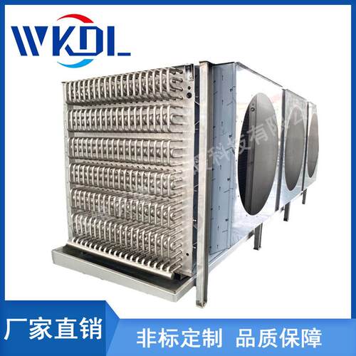 厂家直销冷库冷风机速冻蒸发器不锈钢管耐腐蚀恒温车间非标定制