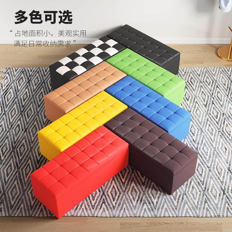 服装店长方形收纳沙发凳储物试衣间休息凳子鞋店换鞋凳床尾长条凳,收纳整理,收纳凳,淘宝优惠券,粉丝福利购,淘宝优惠卷