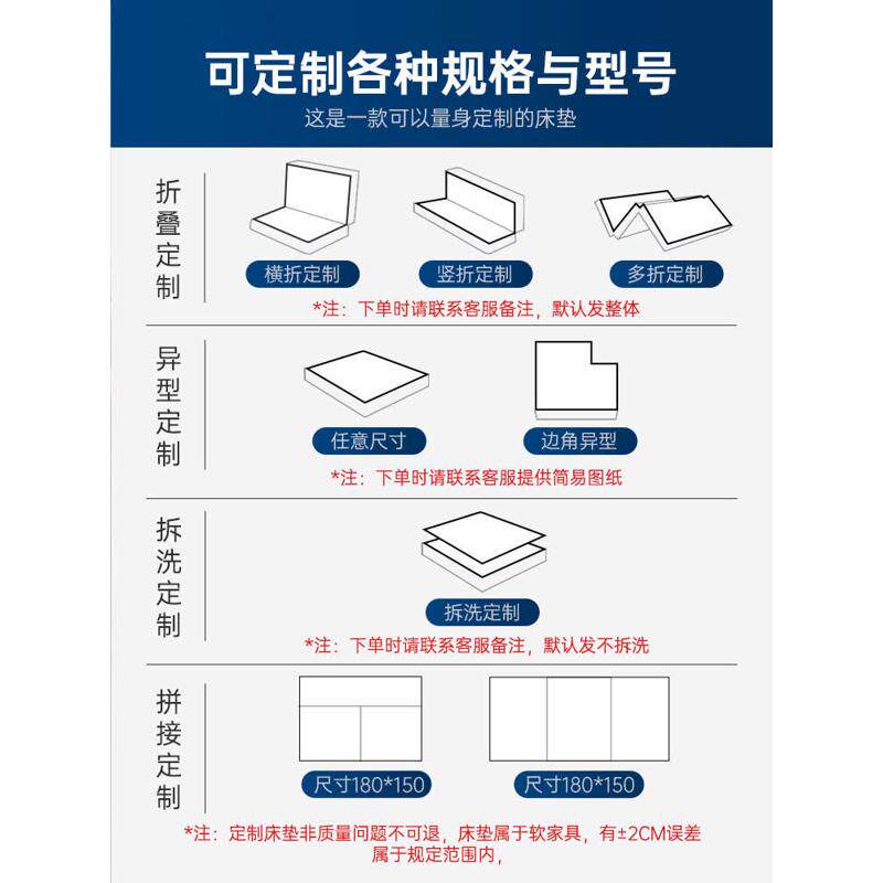 JW棕垫椰棕床垫天然棕榈薄家用学生宿舍儿童护脊黄麻偏硬垫海马