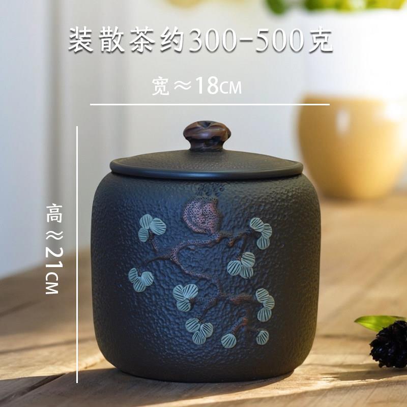 云南10148-YL建水紫档茶叶罐小普洱茶储陶茶罐雕纯手工密封陶浮瓷