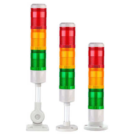 信号塔灯LTA-505-3T LED机床三色灯可折叠常亮多层警示灯报警器